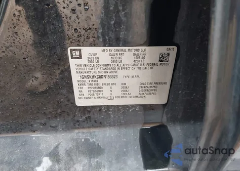 2016 Chevrolet Suburban Lt из США, поврежденный, VIN 1GNSKHKC0GR153323